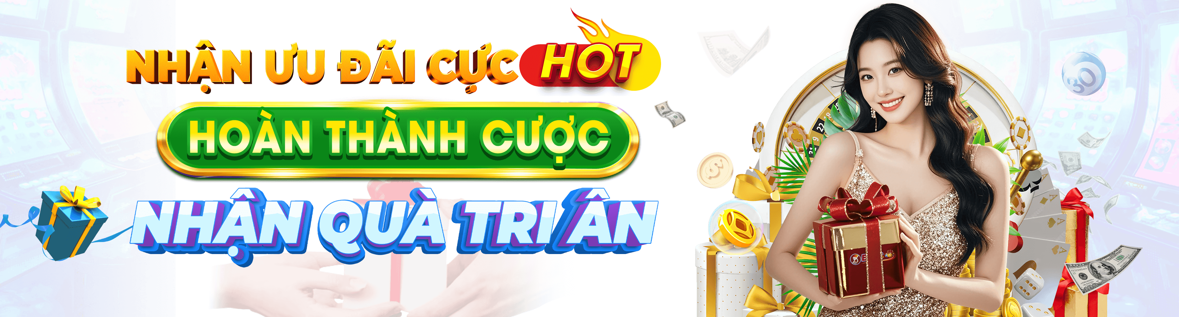 hupwin