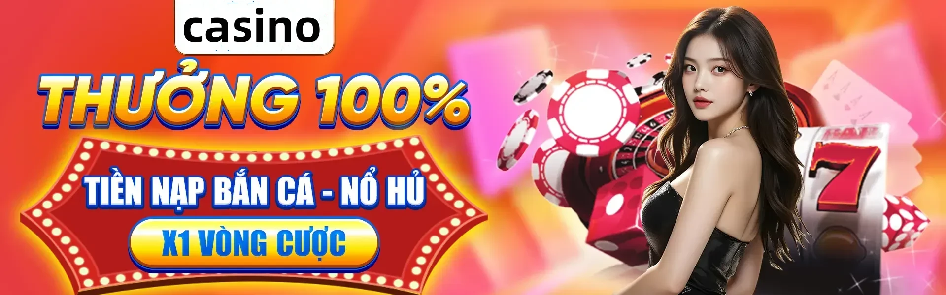 hupwin