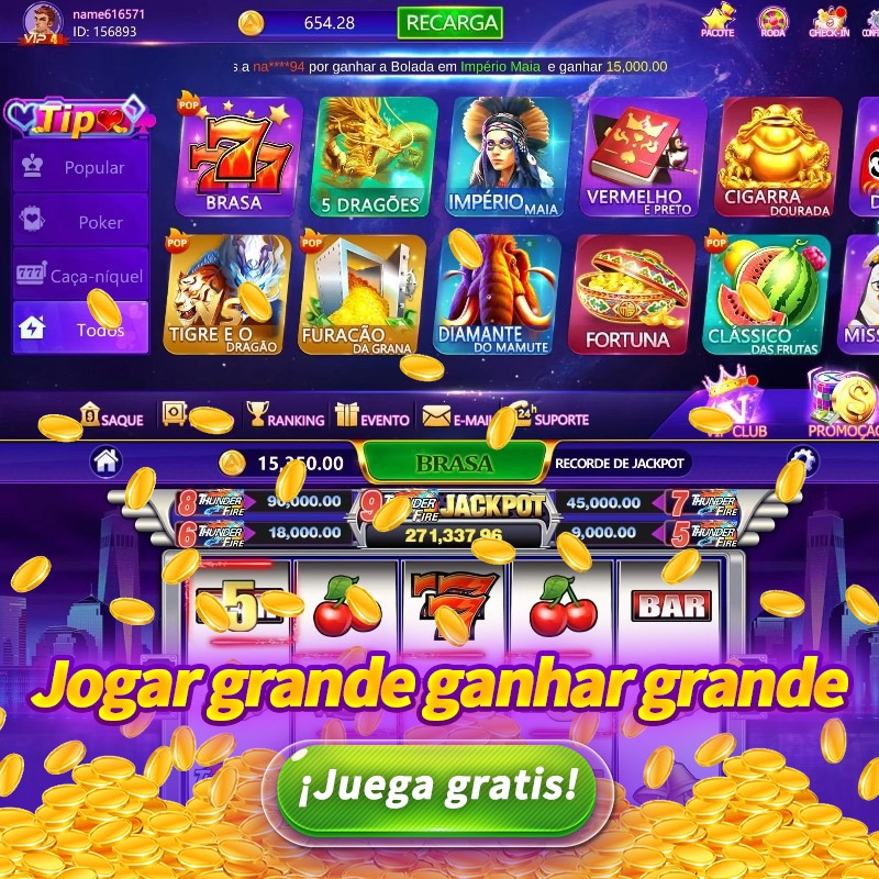 hupwin