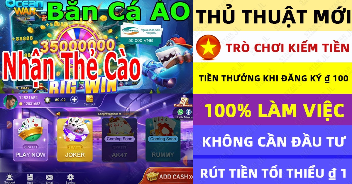 hupwin