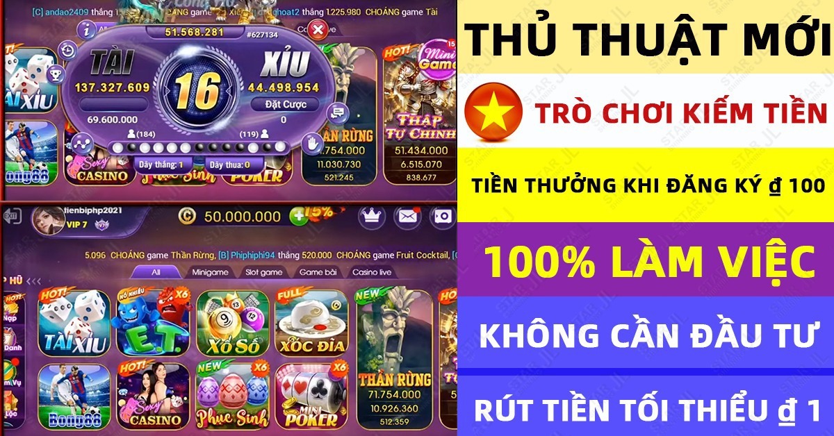 hupwin
