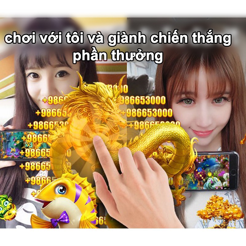 hupwin
